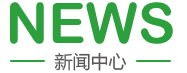 啊啊啊鸡巴好大